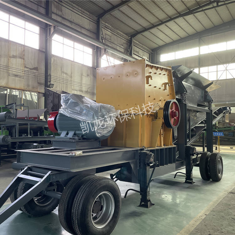 移动式破碎机能够解决更多石料破碎困扰_设备_的材料_用户