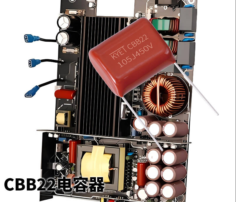 cbb22电容工作时有噪音正常吗怎么解决