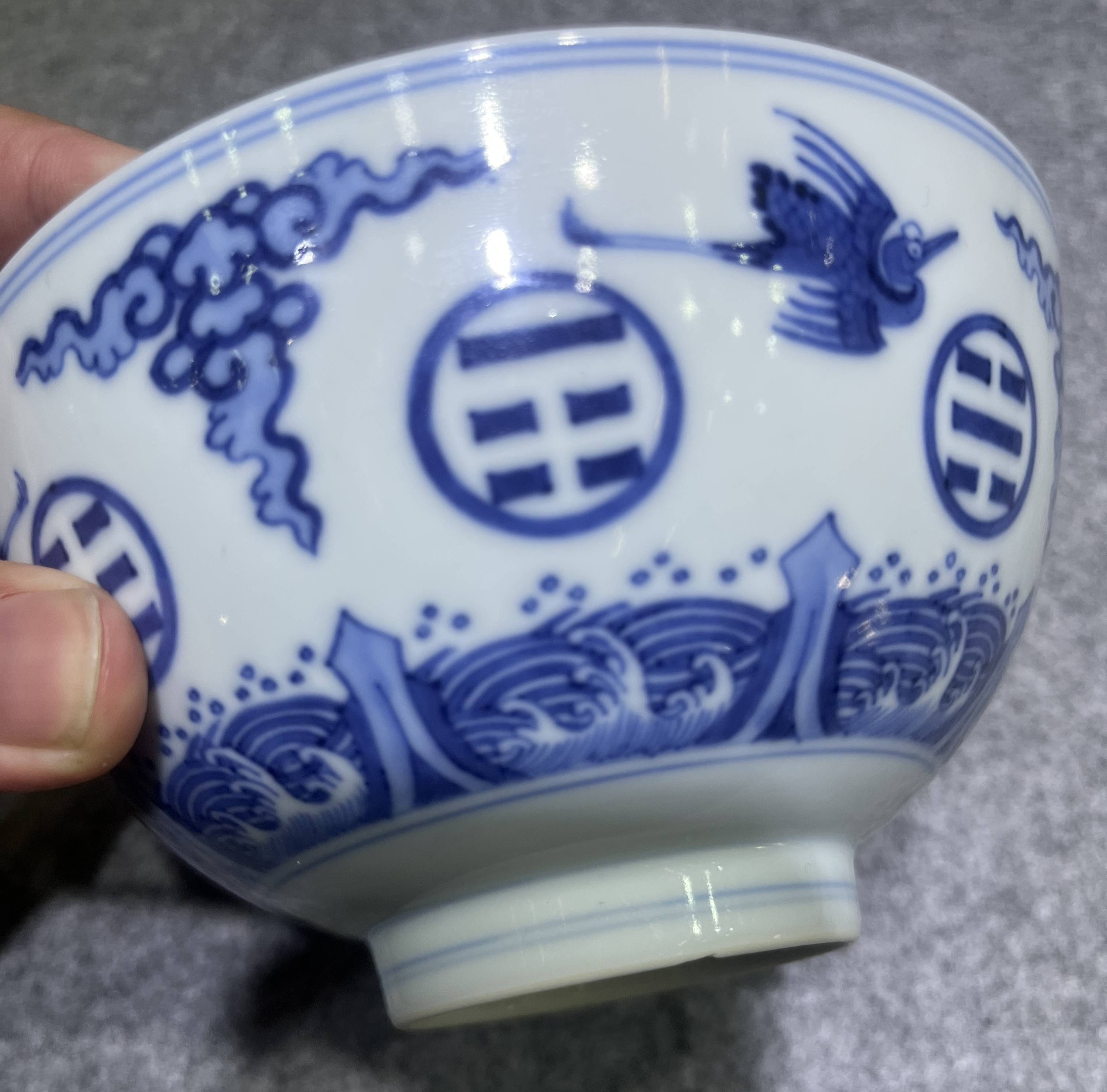 瓷言武语｜清乾隆·青花八卦云鹤纹官窑碗_搜狐网
