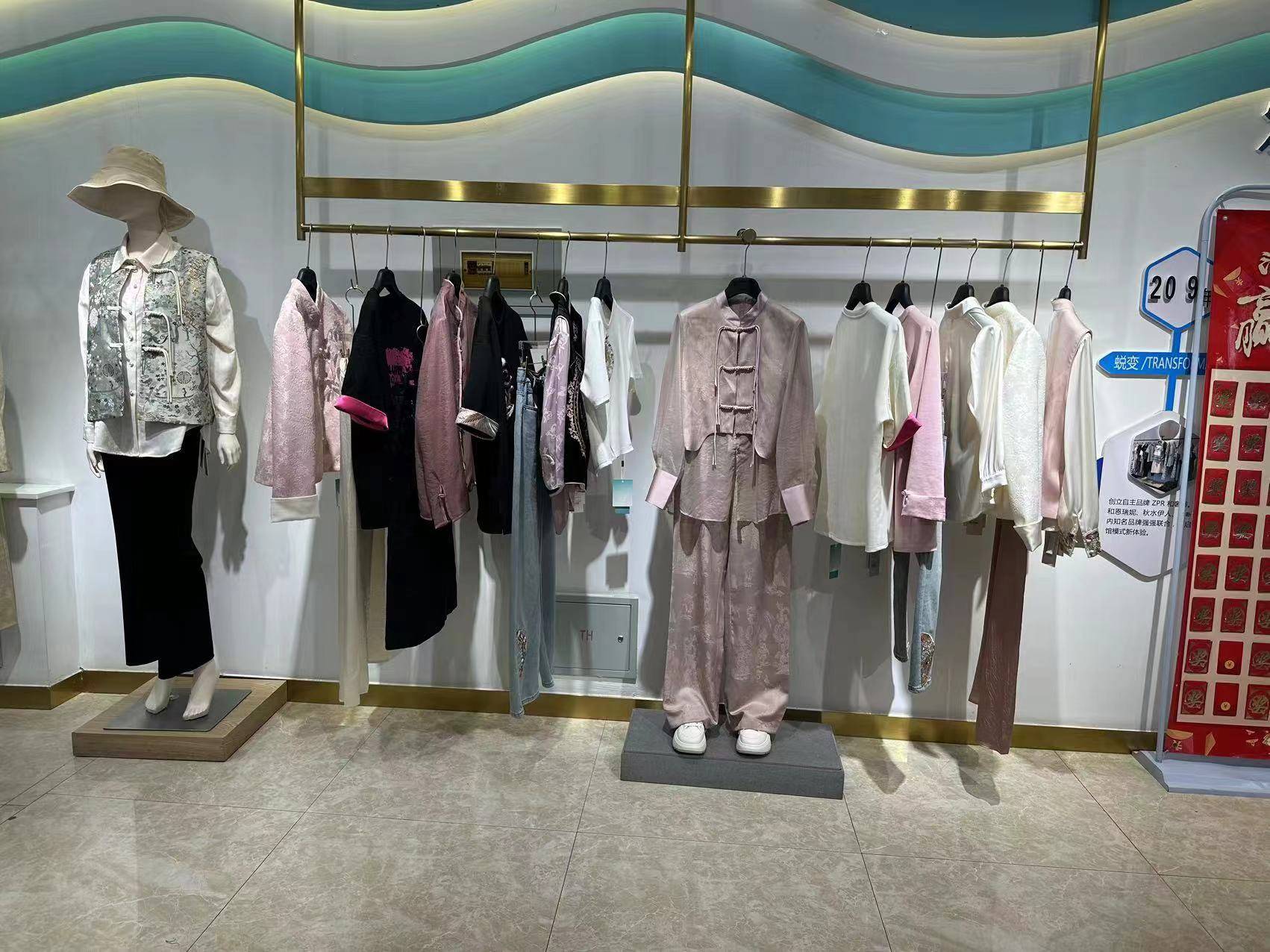 低价!9724家实体店,员工180 人,专业服务与时尚搭配!