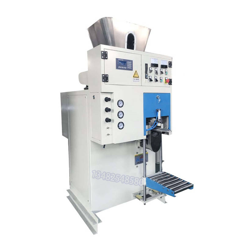 立式称重包装机100kg定量称重包装机