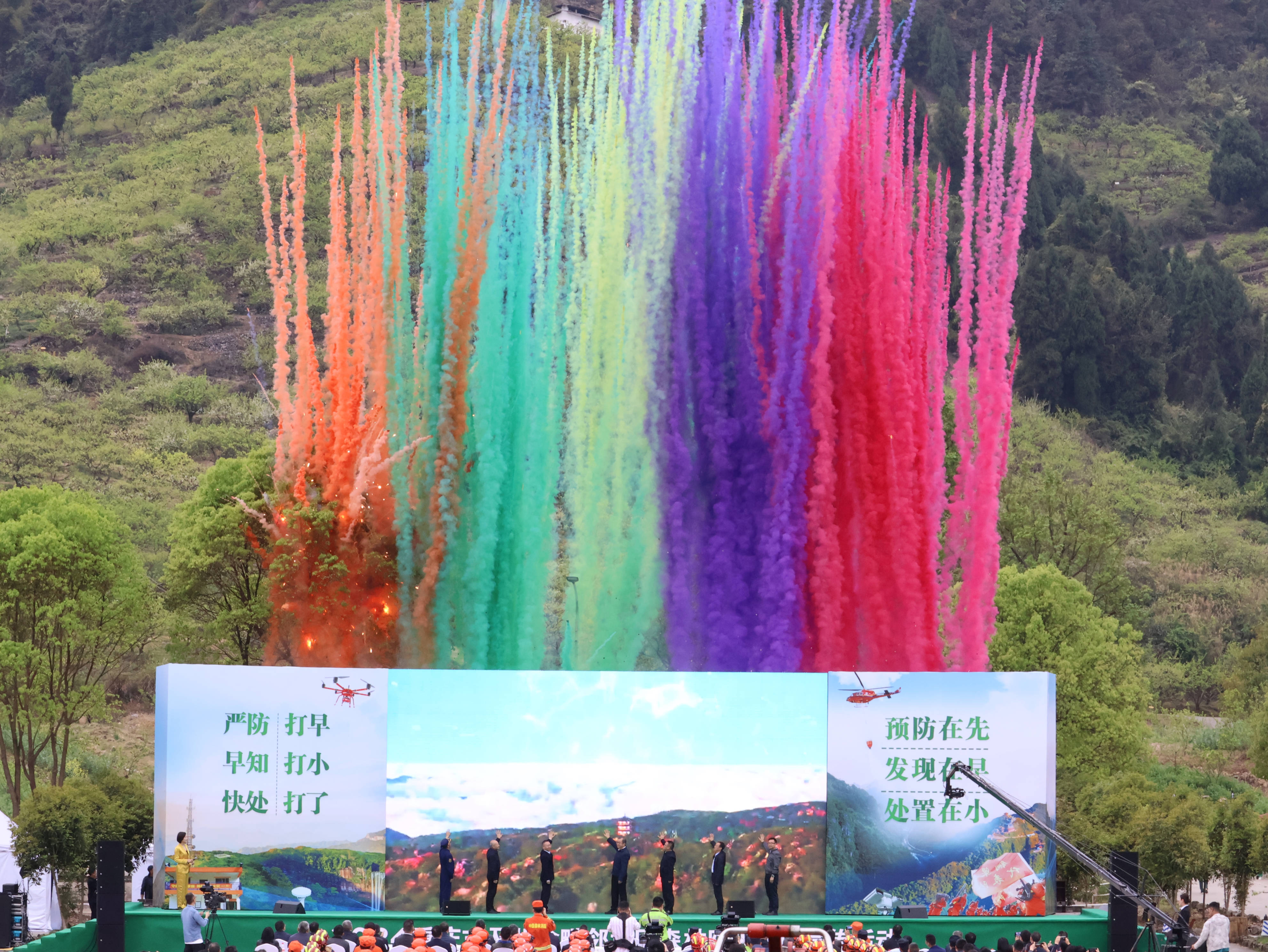 此次活动由重庆市林业局主办,四川省广安市人民政府,重庆市渝北区人民