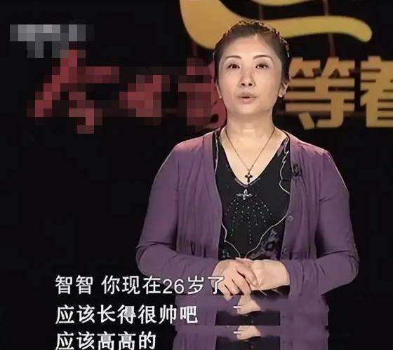 贵州都匀:3岁男孩被拐父亲跳楼,母亲25年后发现,儿子就在身边_张雪霞