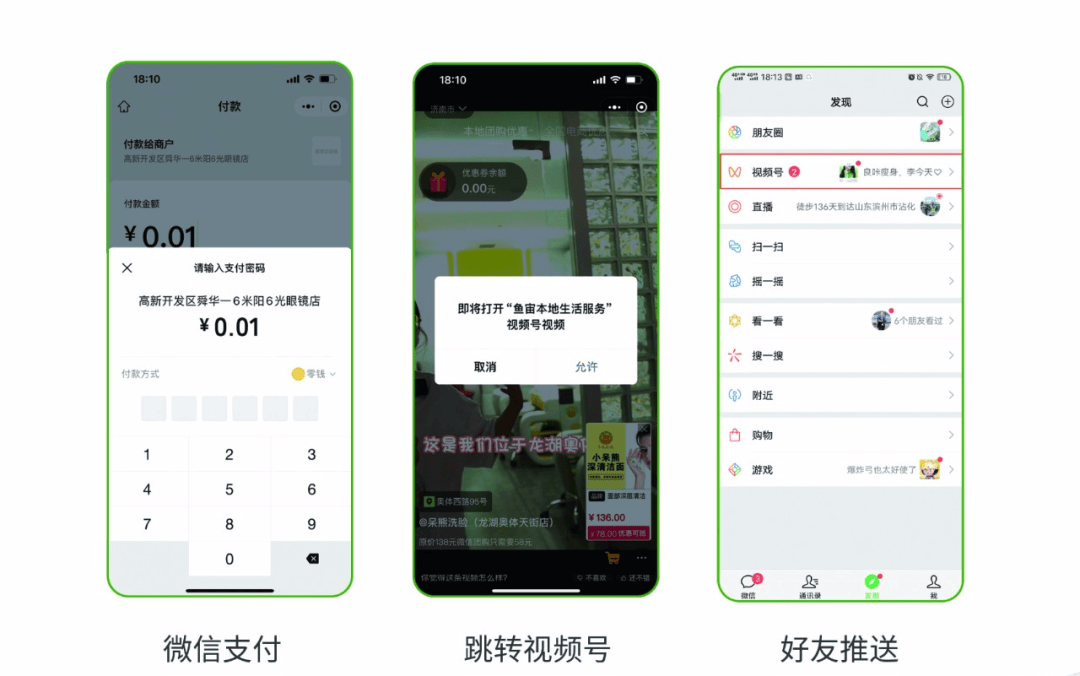 快手可以点赞几个视频号（快手作品一个人可以点几个赞）