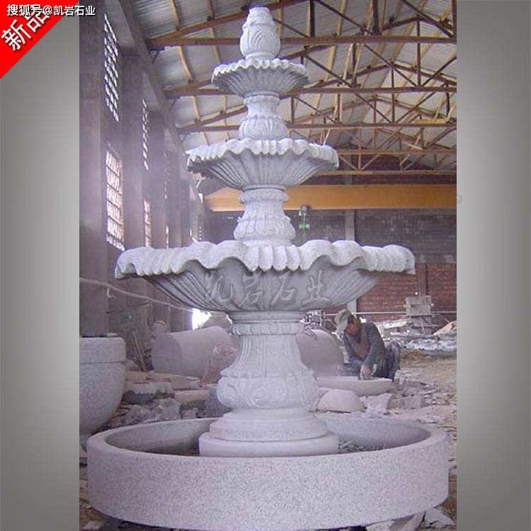 几种常见石雕喷泉样式