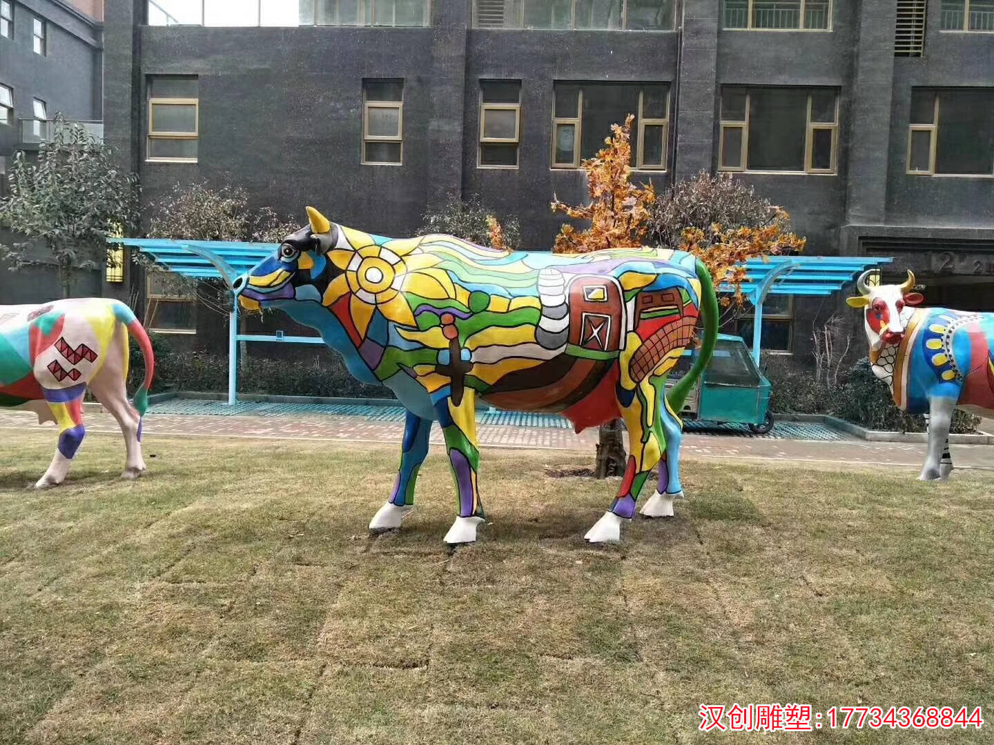 玻璃钢彩绘动物牛雕塑动物景观装饰摆件雕塑