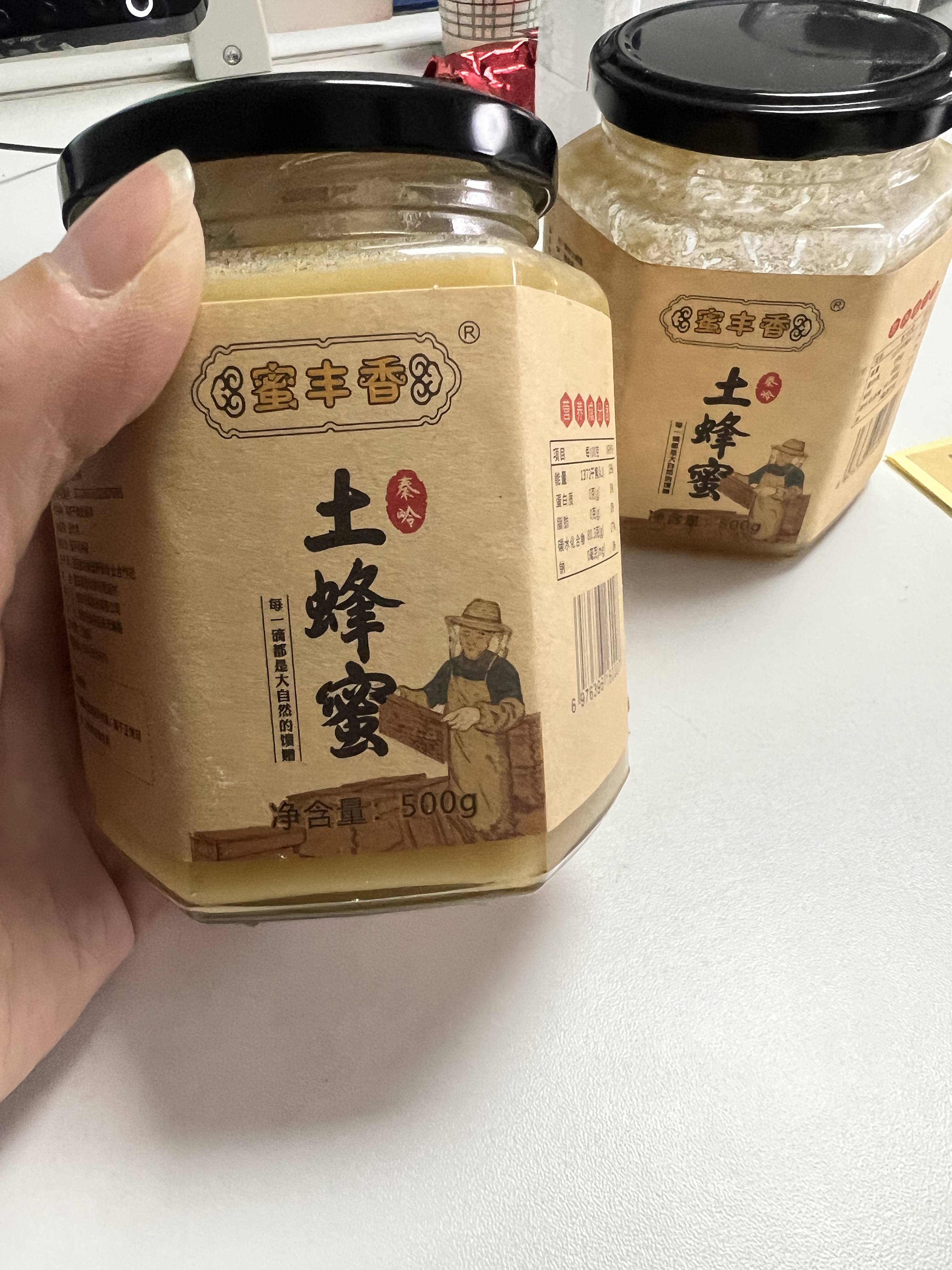 土蜂蜜哪里的好，哪里的土蜂蜜正宗，真土蜂蜜来自哪里-第2张图片-福建名茶