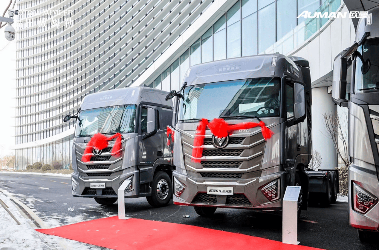 现金补贴 免费维修 欧曼lng尊享服务助力卡友"钱"途无忧_搜狐汽车