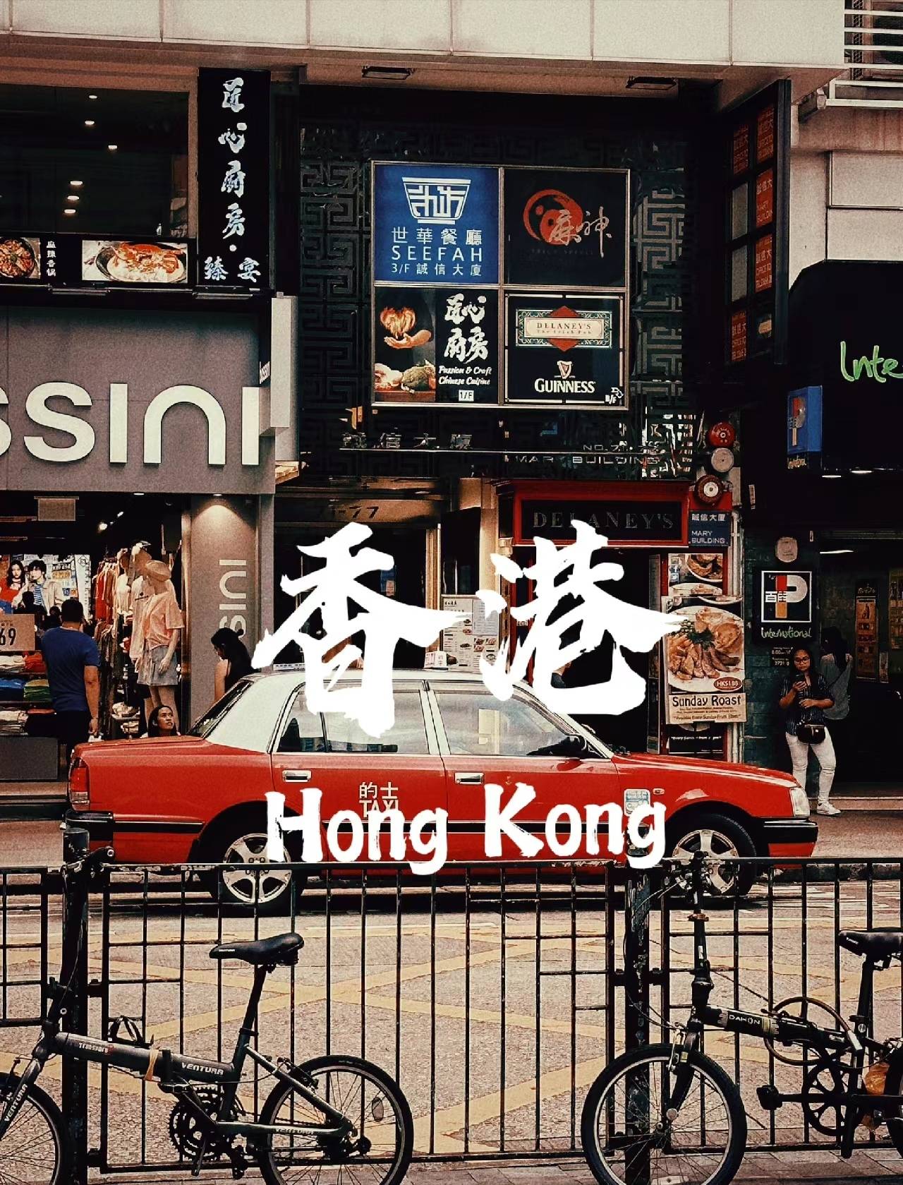阿程_导游_旅程