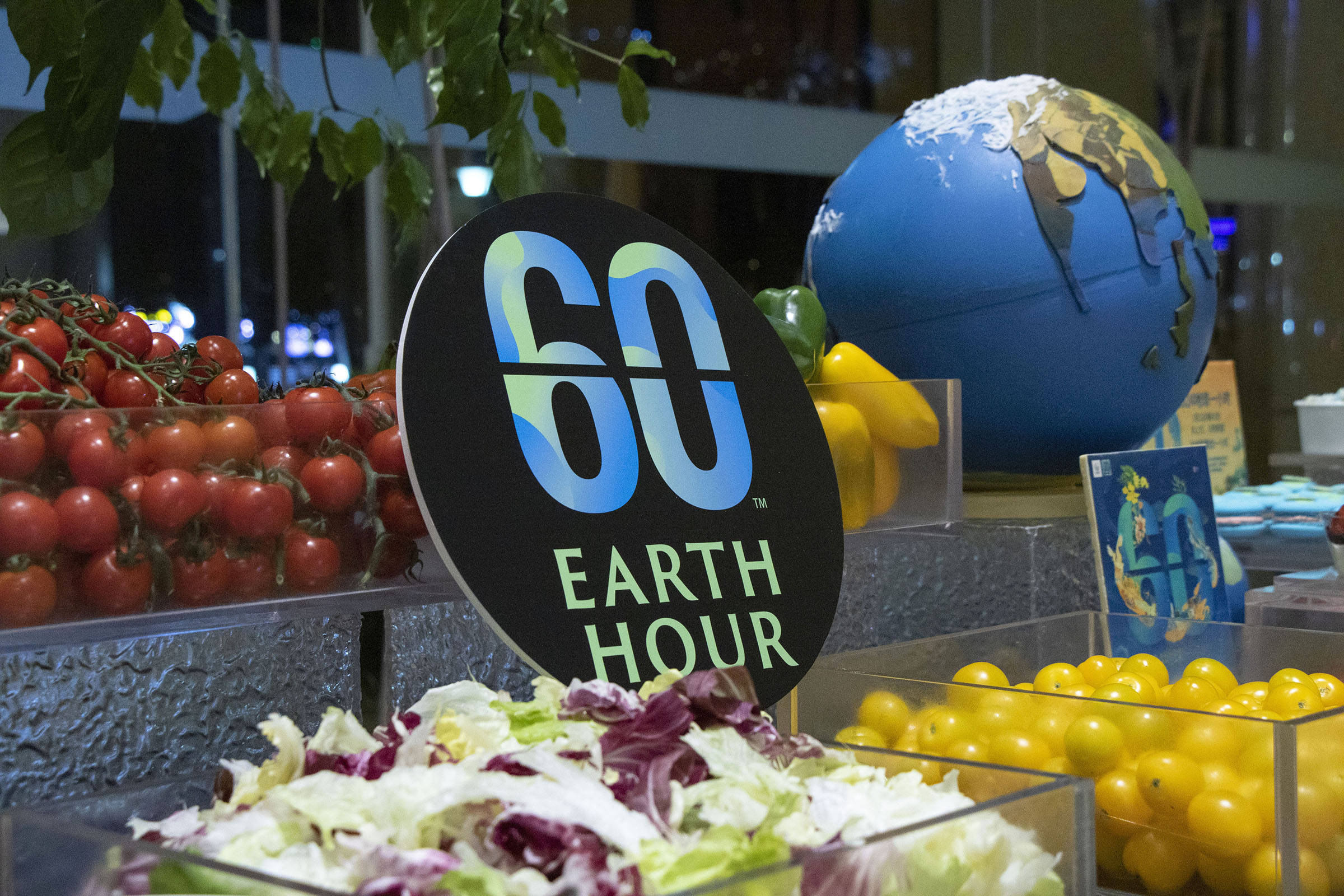 上海浦东喜来登由由综合体关闭灯光参与环境保护活动