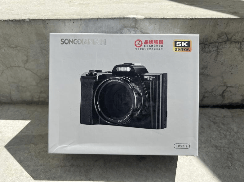 松典dc201s相机亲身体验曝光选择评测