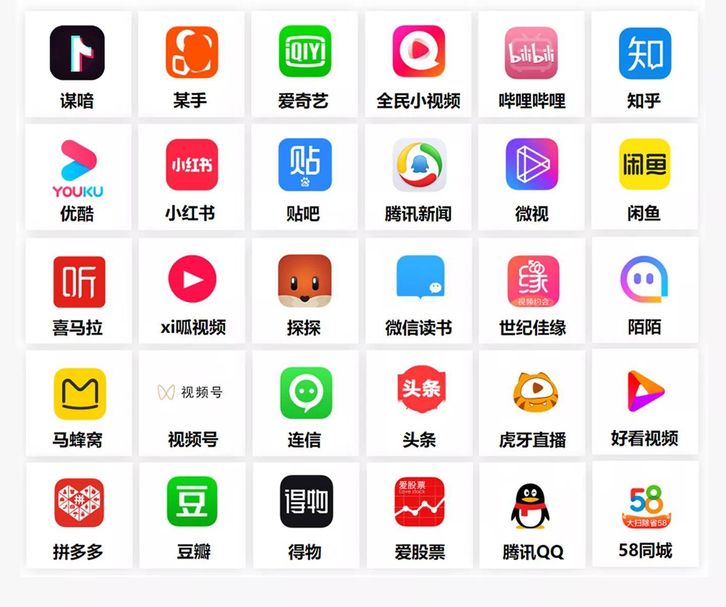小红书官网入口_小红书官网入口招聘网站 小红书官网入口_小红书官网入口雇用网站（小红书官方网页入口） 必应词库