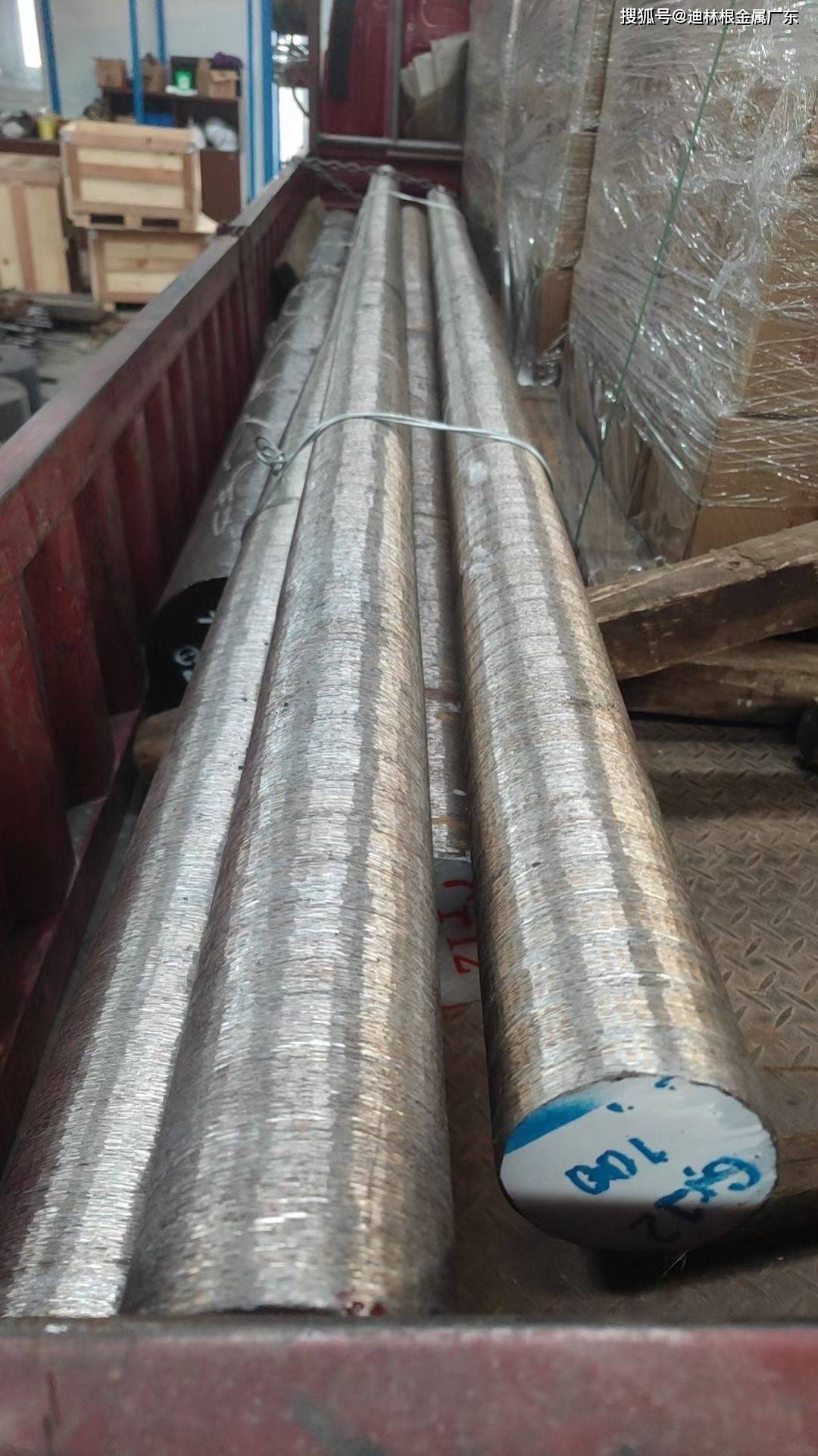 4550圆钢4055建筑工程用钢可加工q235nhyjq245nhyjq295gnhj耐腐蚀钢板