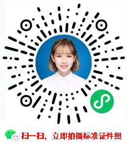 原件_复印件_本人