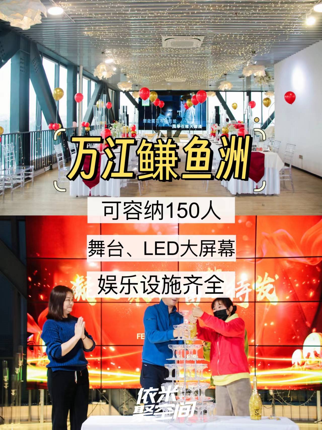 至尊披萨中西式自助餐 | 中式围餐铁盘烤肉 | 烤全羊99烧烤bbq