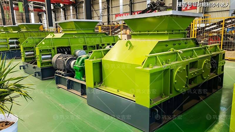 如何合理安排对辊制砂机的使用时间以降低成本