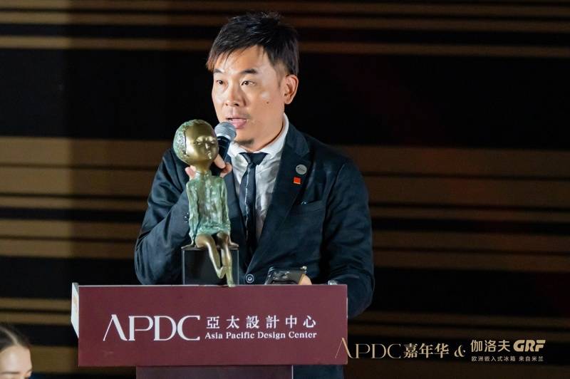 com/apsda_secretariat/application-ap-id-ap了解有关亚太设计师认证