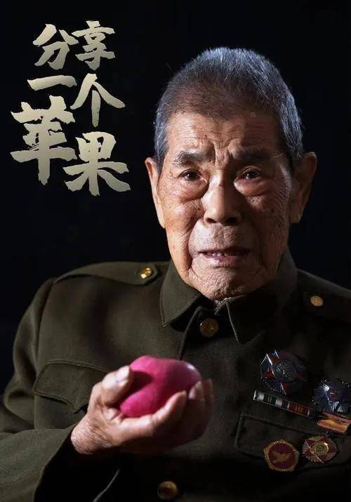 原创他是书上一个苹果原型为何上甘岭放映前他怒批不真实