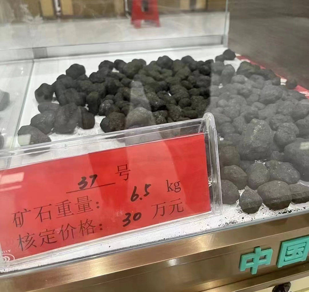 绿松石毛料是杀疯了_价格_成品_研究