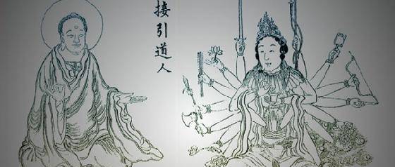 本该是五色神旗但封神演义中仅出现四面第五面只能猜测了