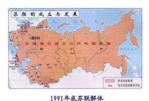 原创苏联解体之后各个加盟国是如何划分领土的