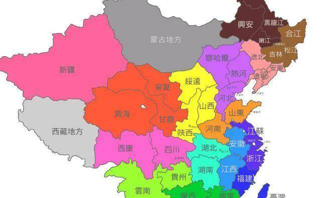 新中国成立后消失的八个省份你知道有哪些吗