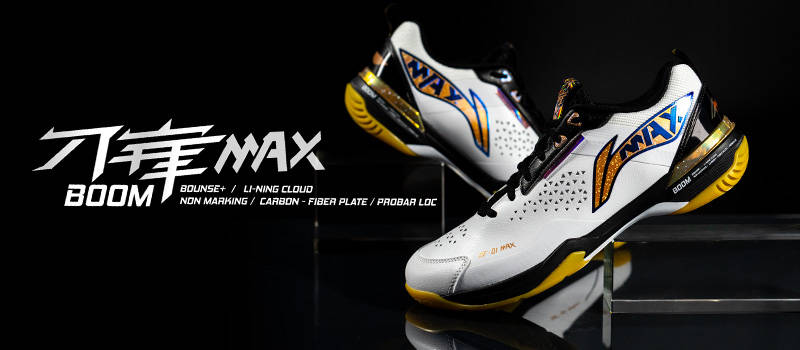 全面进化,冠军之选 李宁「刀锋Max」开箱 全面进化,冠军之选 李宁「刀锋Max」开箱