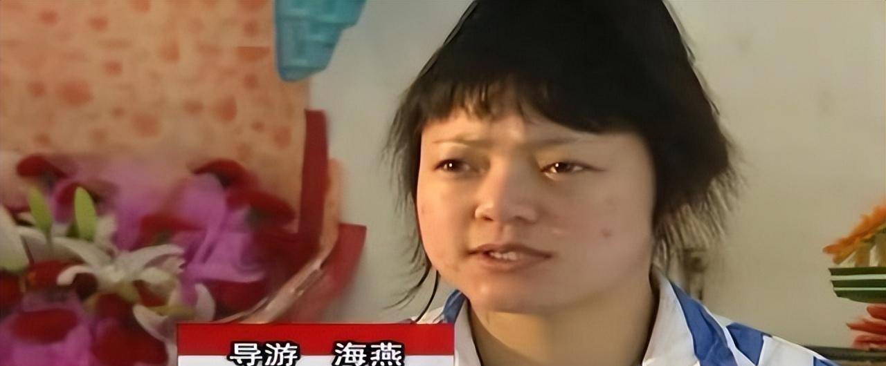 寻人启事炸出来的英雄熊文清我只想救人名誉嘉奖我不在乎