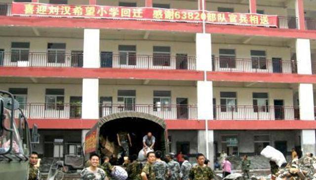 原创为汶川灾区捐5000万元的刘汉后却被判处死刑咋回事