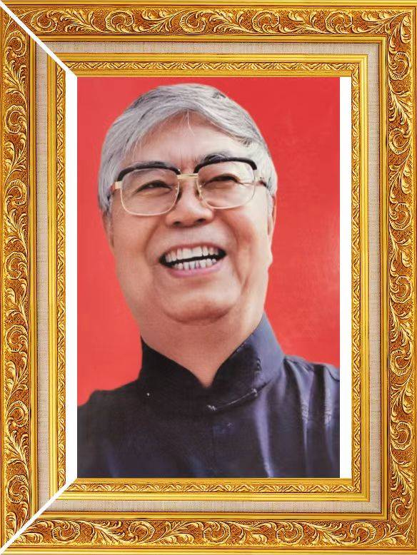 致敬缅怀地质学家郭令智院士科海追星之四百六十二