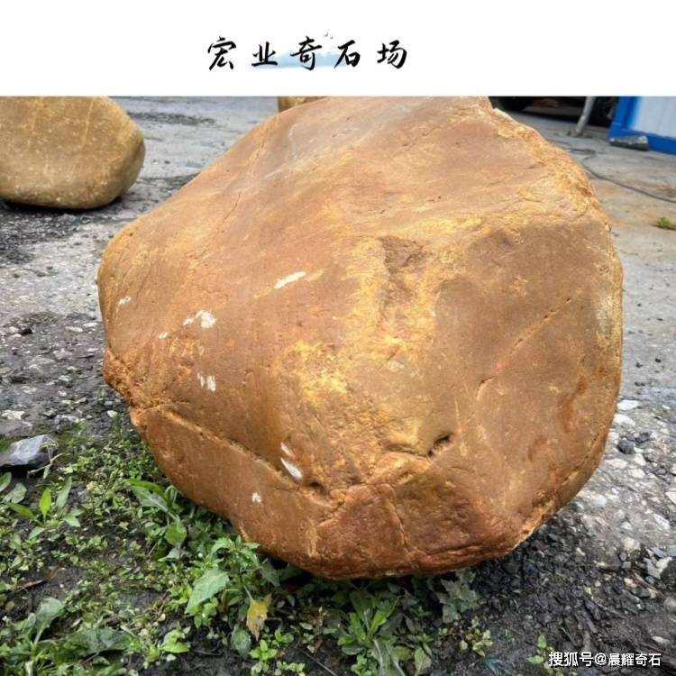 广东黄蜡石基地黄蜡石较罕见的颜色以纯净的明亮为贵
