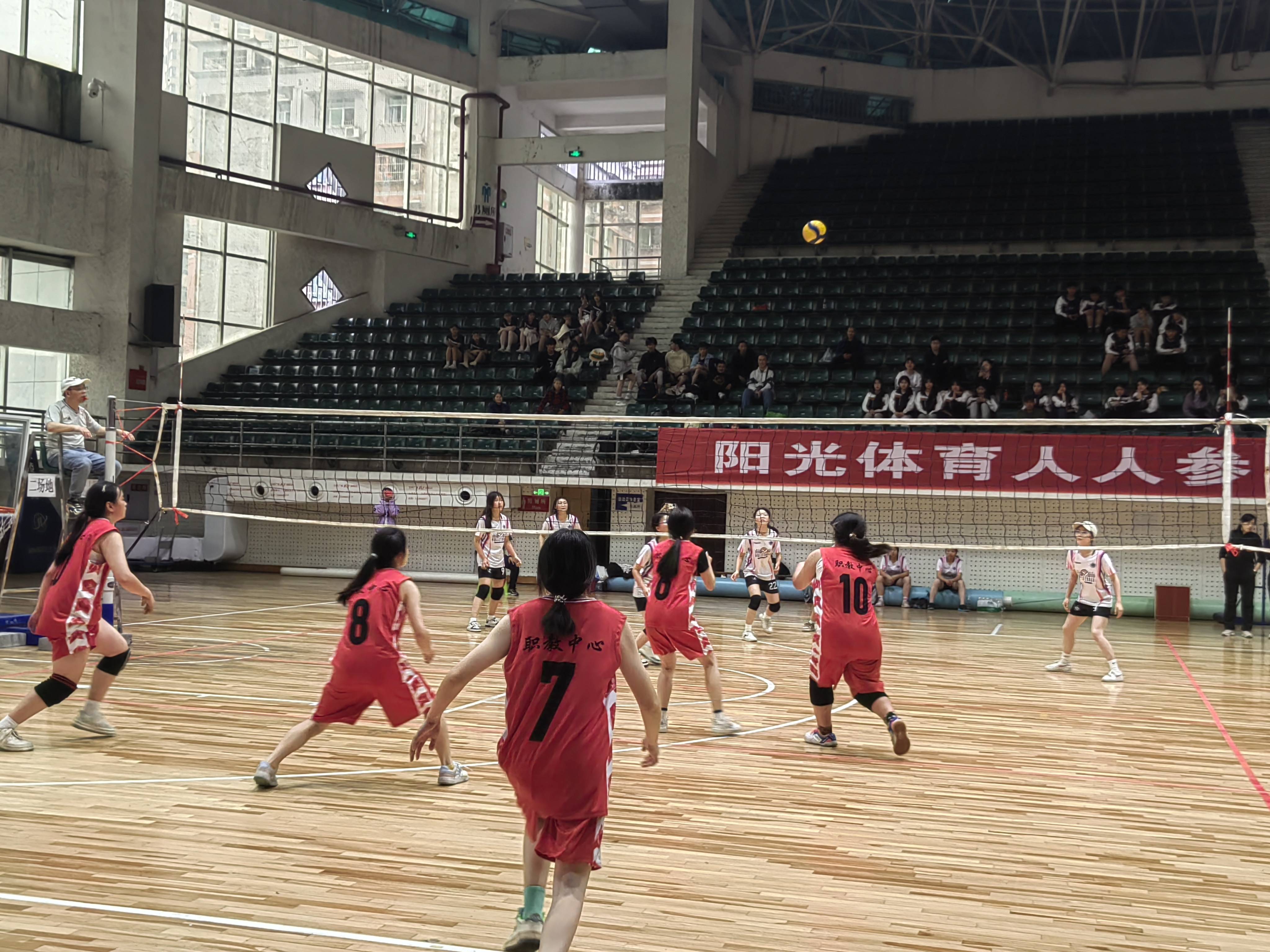 忠县2024年中学生排球运动会开幕