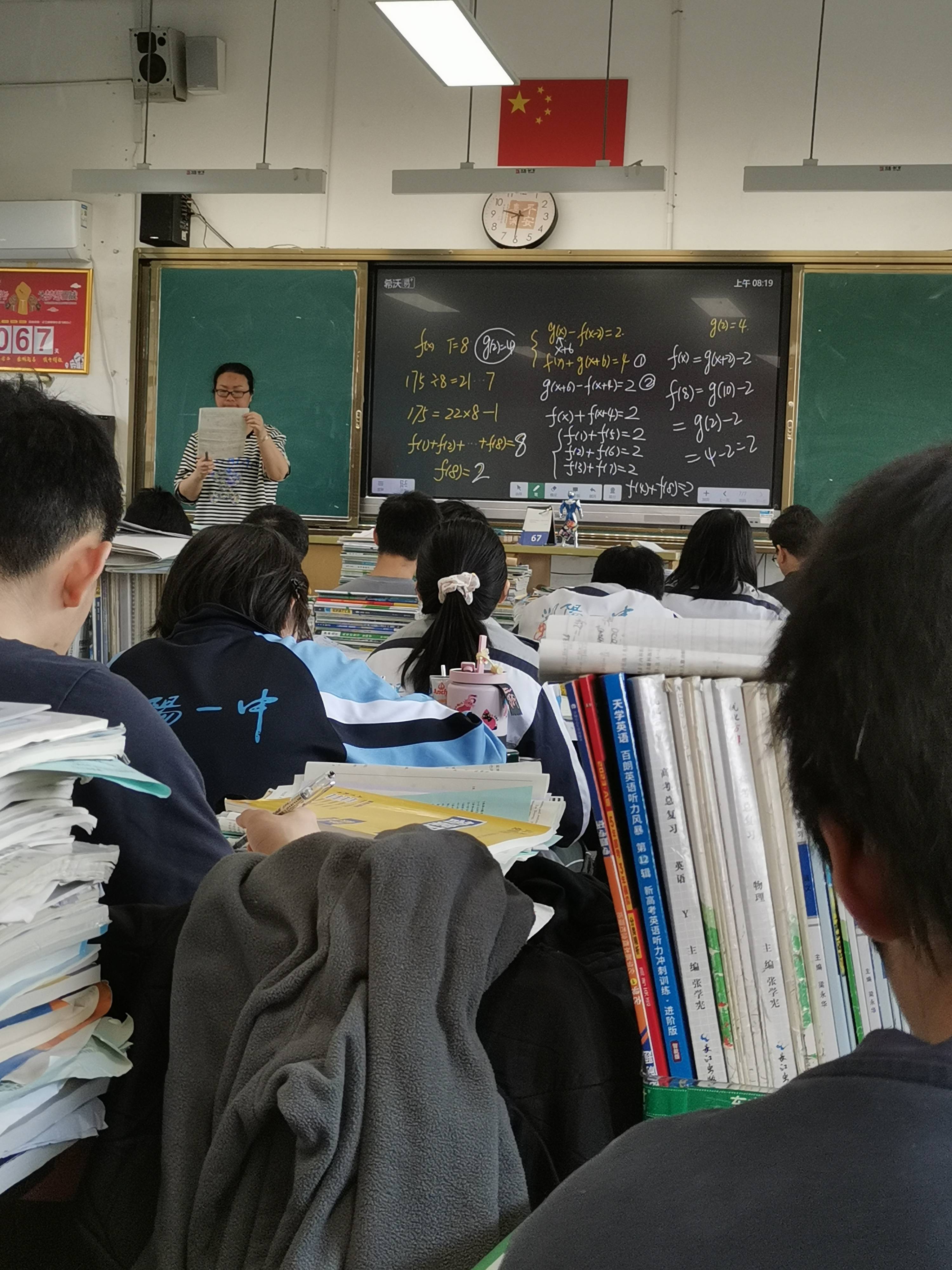 原创这样的学校很有文化底蕴浏阳一中