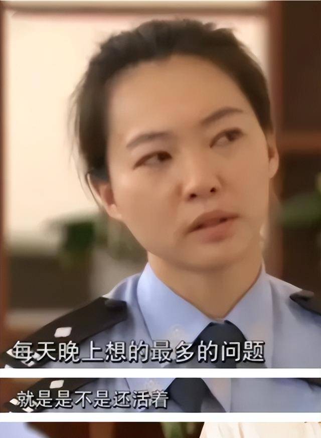 原创云南特警执行绝密任务失联86天后妻子收6个字短信嚎啕大哭