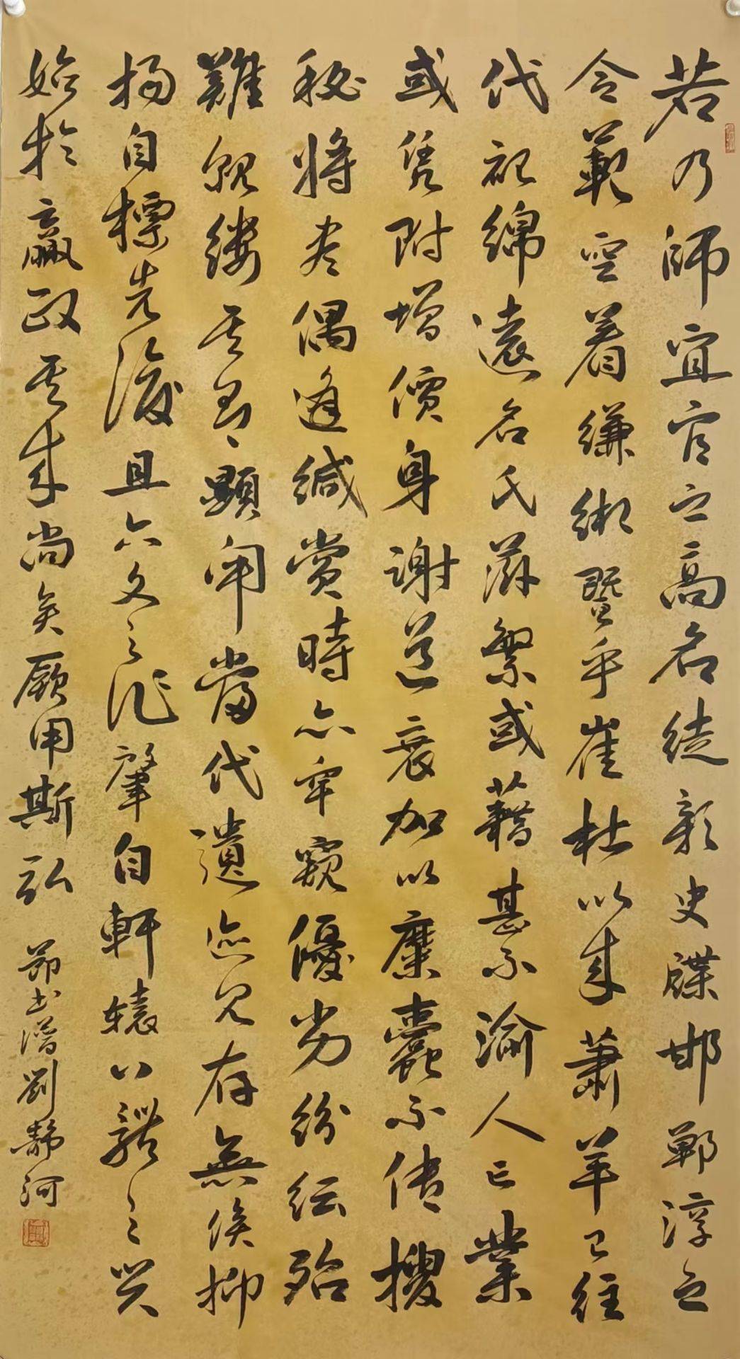 著名书画家刘静河作品鉴赏