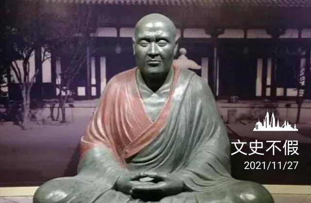 到了孝谦女皇