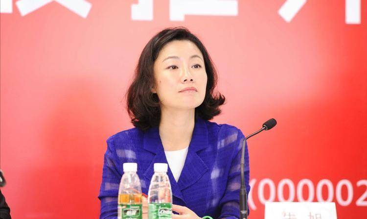 原创原创万科女秘书朱旭年薪849万年终奖1000万如今47岁仍未结婚