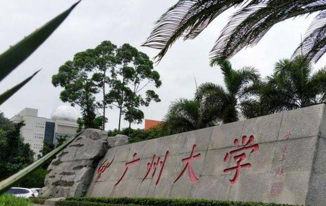 但他还是考上了广州大学的桥梁专业,成为了那个年代为数不多的大学生.