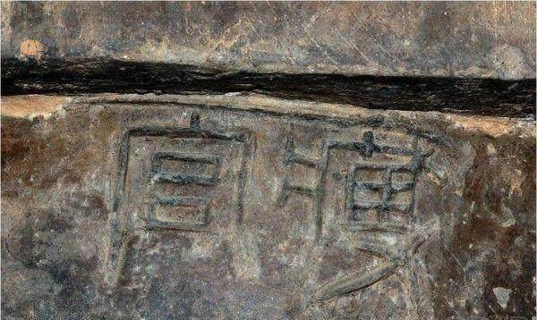 韩国学者说兵马俑是秦始皇花重金请来四千韩国人制作的