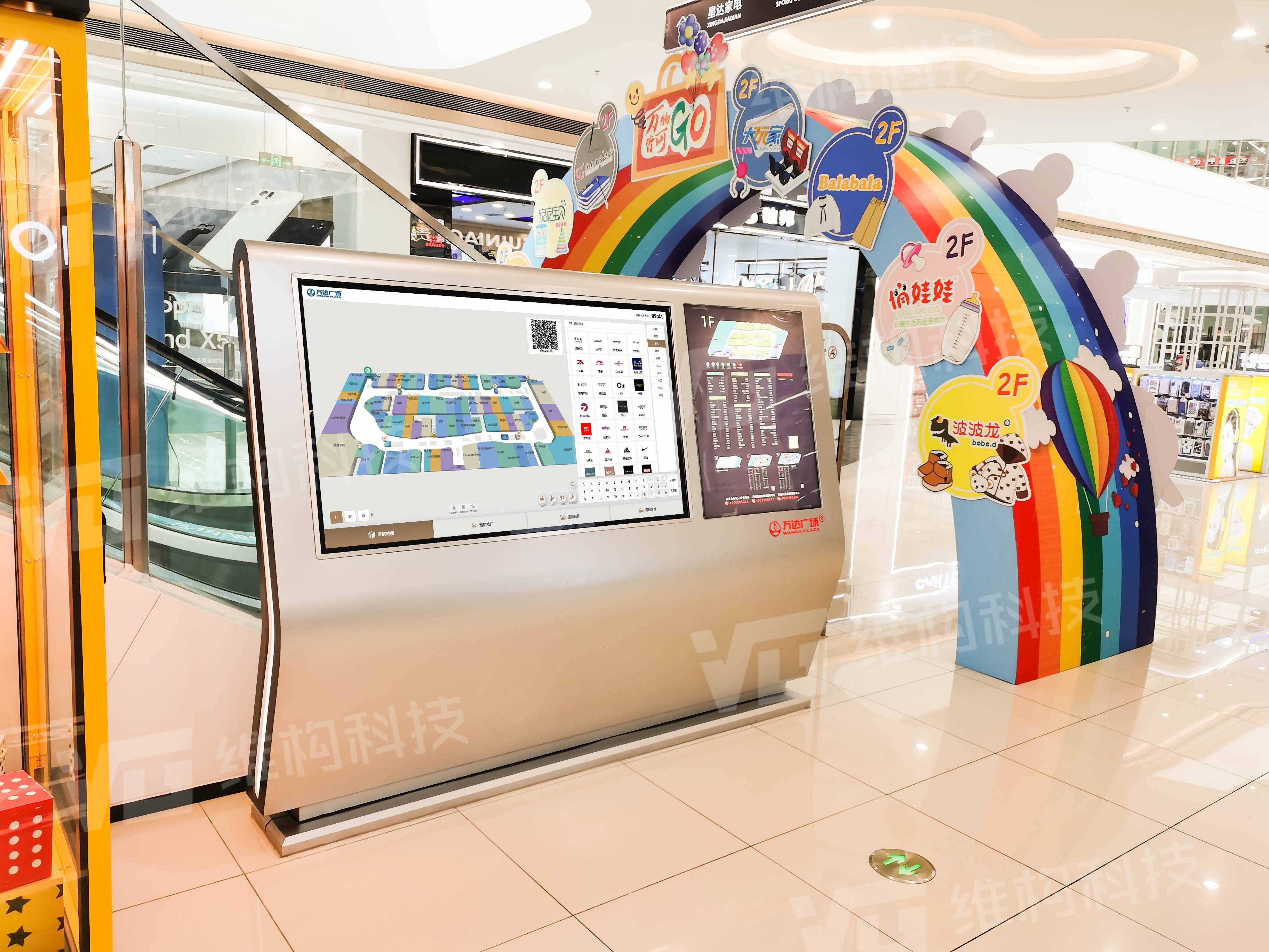 购物新助手:商场触摸屏系统优化消费者购物体验