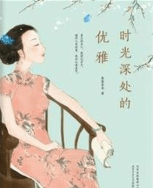 原创美女诗人爱上已婚作家作家向妻子坦白妻说了4字他决定悔改