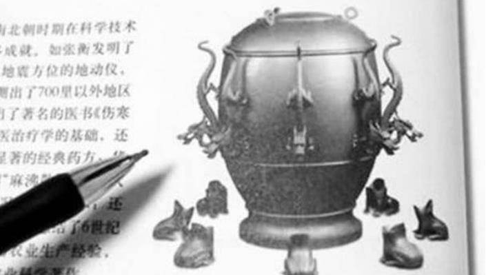 原创原创17年张衡地动仪被移出教科书中科院院士房梁下吊块肉都比它强