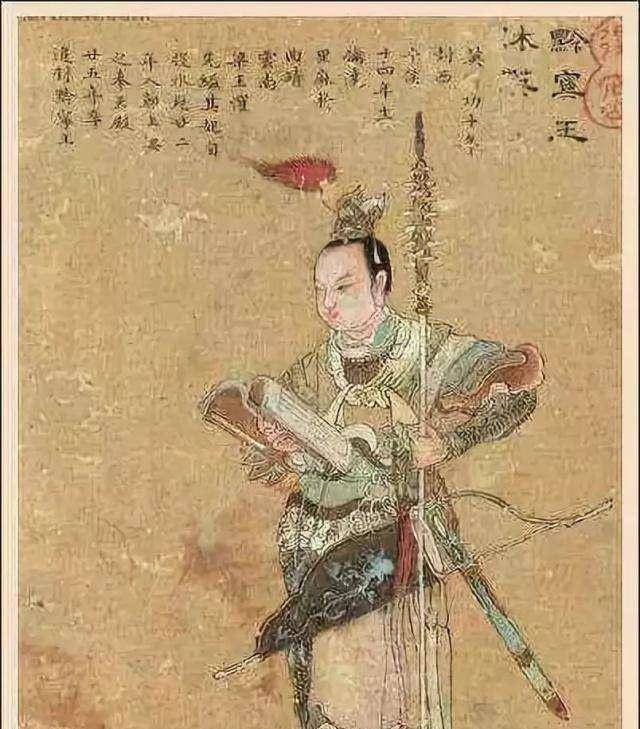 原创原创沐氏家族延续了近280年的侯爵之位祖先是朱元璋养子