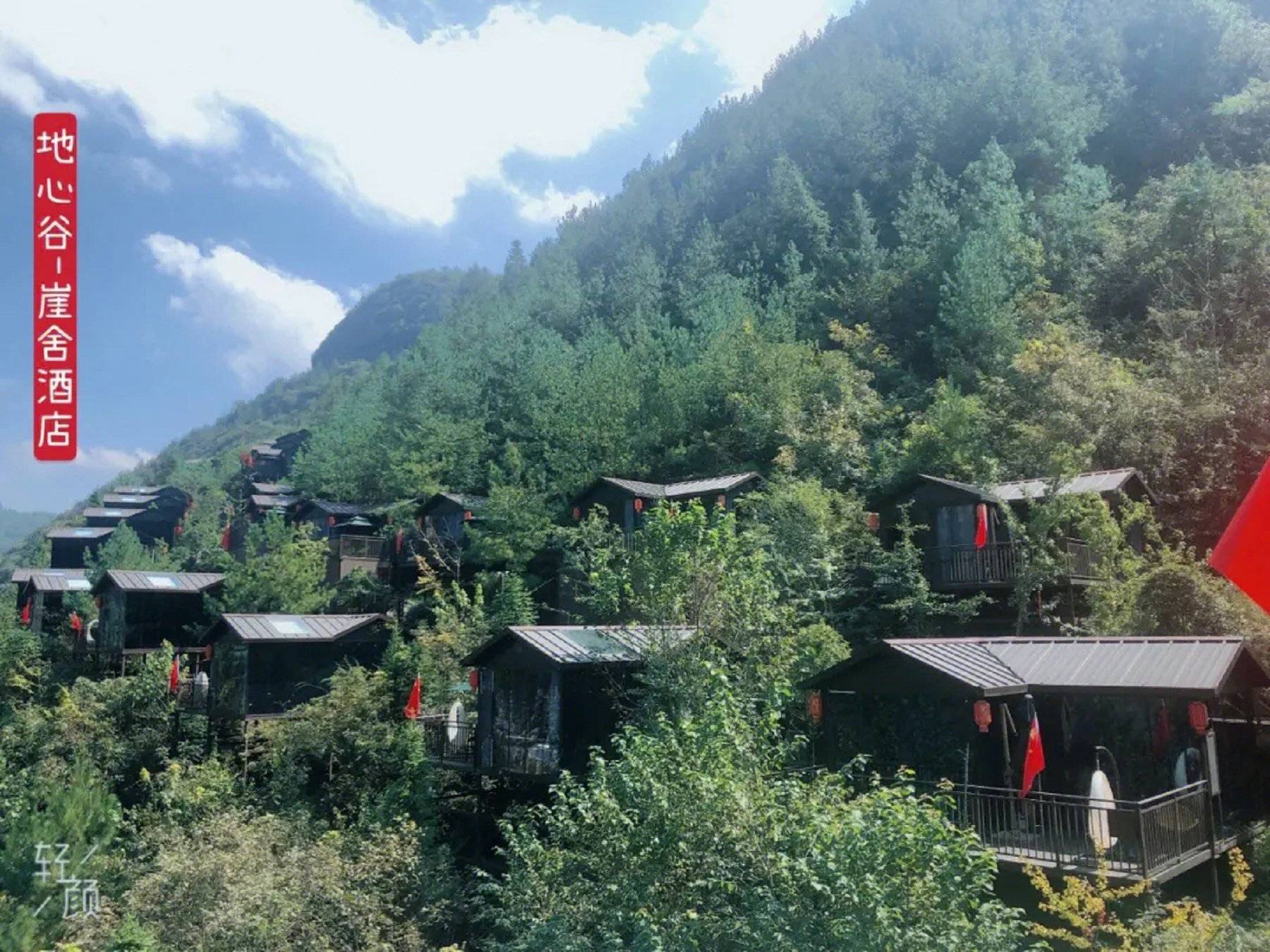 恩施大峡谷旅游本地团团费是多少这篇恩施旅游省钱攻略不要错过
