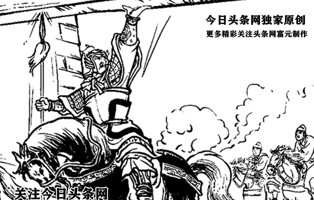 三败吕具除了实力之外,靠的还有他满脑子的主意与五爪金龙抓的暗