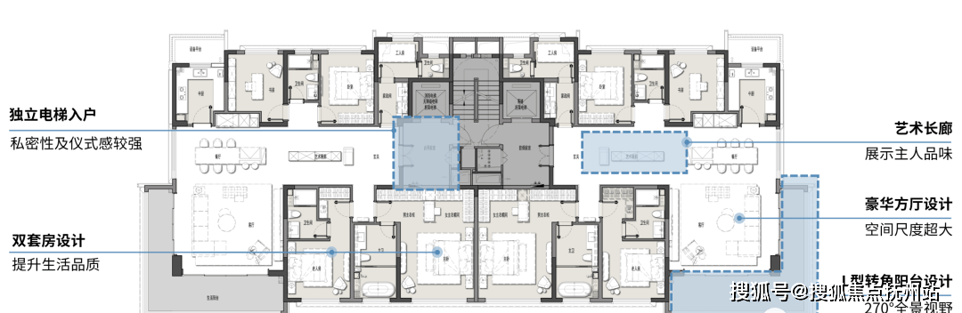 231㎡户型标准层分析全套房315㎡作为南通市场的网红产品,设计合理