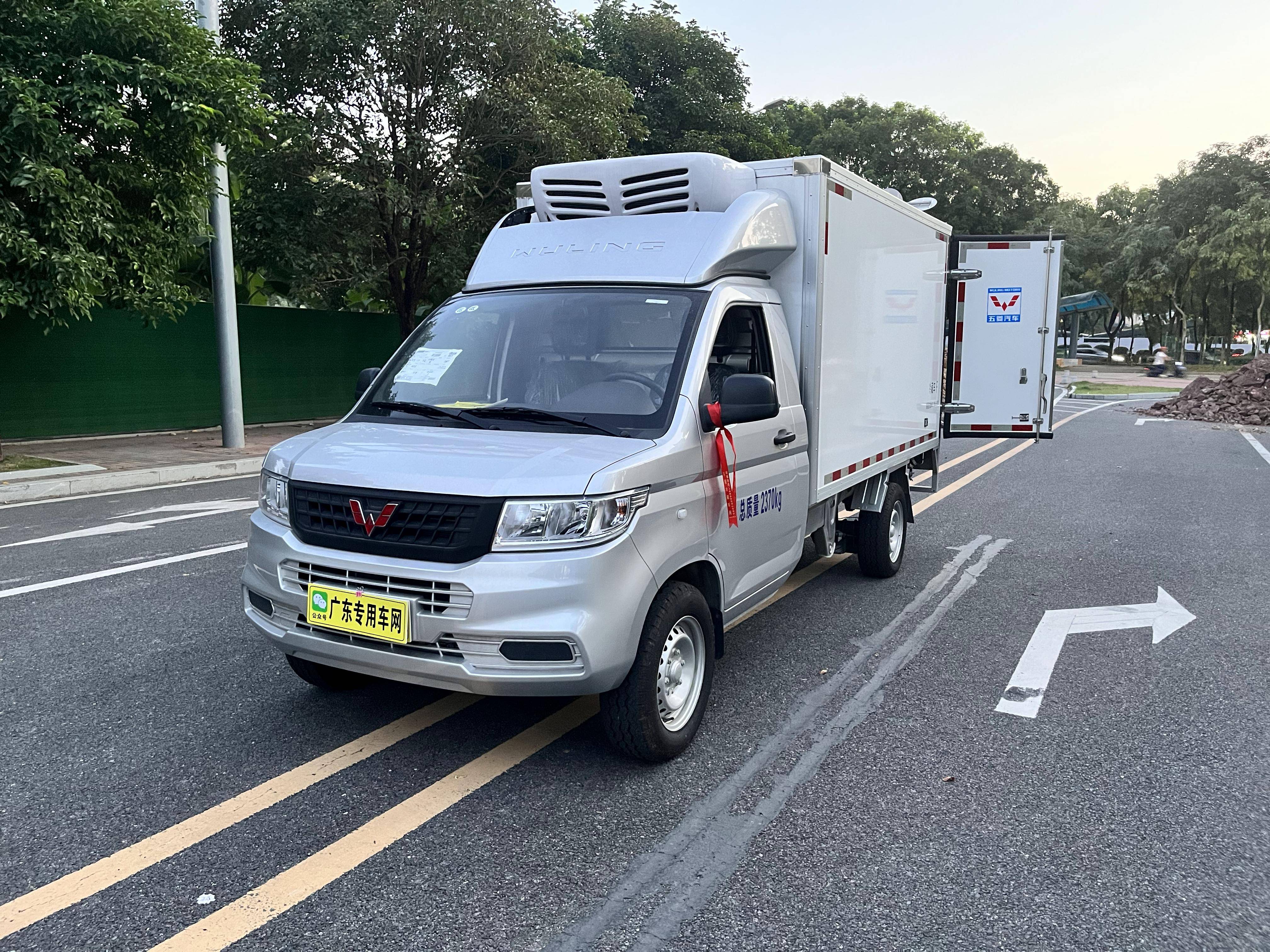 五六集团 广东专用车网 五菱冷藏车车厢7.5立方到店分享