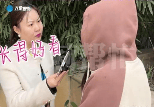 河南新郑一女子诊所看病因太漂亮被医生强吻,还被医生妻子要求道歉?