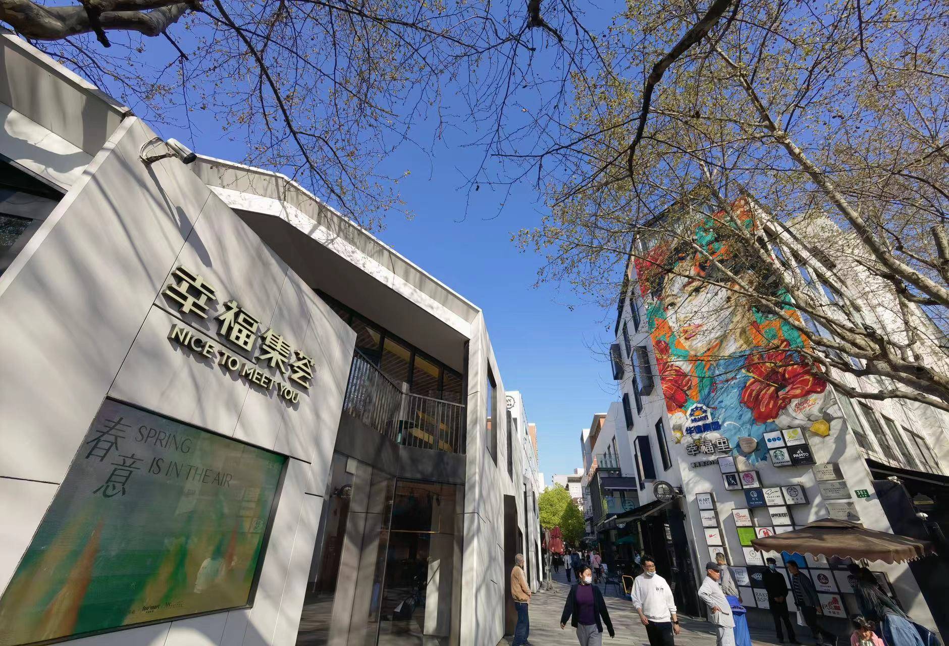 嘉利大厦嘉利大厦长宁首页网站嘉利大厦价格户型容积率小区环境