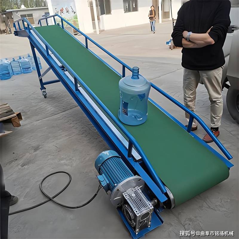 12米升降粮食装车输送机移动式传送机快递包裹运输机